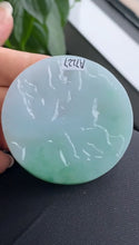 Natural Jade Rough Jadeite Raw
