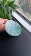 Natural Jade Rough Jadeite Raw