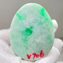 Natural Jade Rough Jadeite Raw