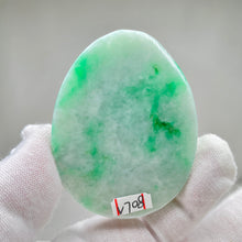 Natural Jade Rough Jadeite Raw
