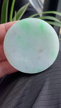 Natural Jade Rough Jadeite Raw