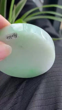 Natural Jade Rough Jadeite Raw