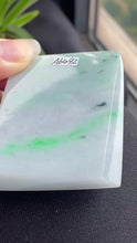 Natural Jade Rough Jadeite Raw