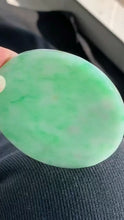 Natural Jade Rough Jadeite Raw