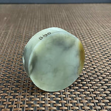 Natural Hetian Jade Rough Nephrite Raw