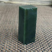 Natural Kunlun Jade Rough Nephrite Raw