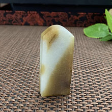 Natural Kunlun Jade Rough Nephrite Raw