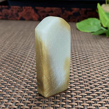 Natural Kunlun Jade Rough Nephrite Raw