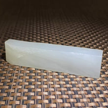 Natural Kunlun Jade Rough Nephrite Raw