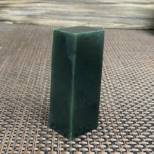 Natural Kunlun Jade Rough Nephrite Raw