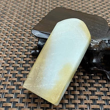 Natural Kunlun Jade Rough Nephrite Raw