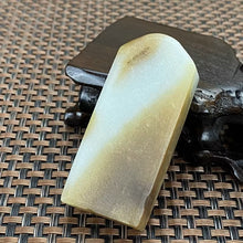 Natural Kunlun Jade Rough Nephrite Raw