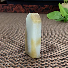 Natural Kunlun Jade Rough Nephrite Raw