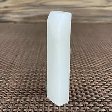 Natural Kunlun Jade Rough Nephrite Raw