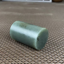 Natural Kunlun Jade Rough Nephrite Raw