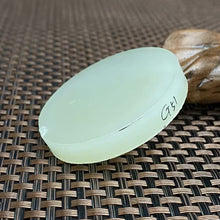 Natural Kunlun Jade Rough Nephrite Raw