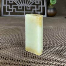 Natural Kunlun Jade Rough Nephrite Raw