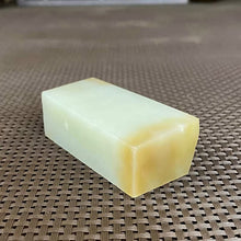Natural Kunlun Jade Rough Nephrite Raw