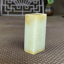 Natural Kunlun Jade Rough Nephrite Raw