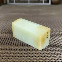 Natural Kunlun Jade Rough Nephrite Raw