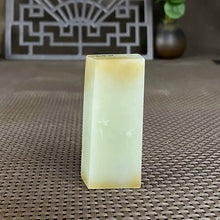 Natural Kunlun Jade Rough Nephrite Raw