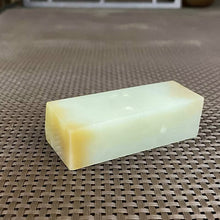 Natural Kunlun Jade Rough Nephrite Raw