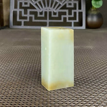 Natural Kunlun Jade Rough Nephrite Raw