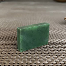 Natural Kunlun Jade Rough Nephrite Raw