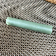 Natural Kunlun Jade Rough Nephrite Raw
