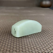 Natural Kunlun Jade Rough Nephrite Raw