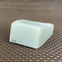 Natural Kunlun Jade Rough Nephrite Raw