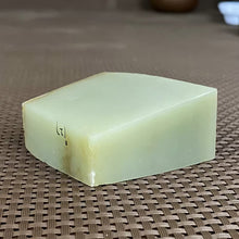 Natural Kunlun Jade Rough Nephrite Raw
