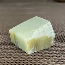 Natural Kunlun Jade Rough Nephrite Raw