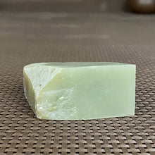 Natural Kunlun Jade Rough Nephrite Raw