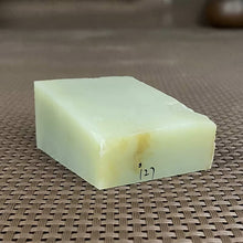 Natural Kunlun Jade Rough Nephrite Raw