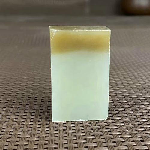 Natural Kunlun Jade Rough Nephrite Raw