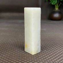 Natural Kunlun Jade Rough Nephrite Raw