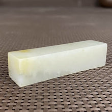 Natural Kunlun Jade Rough Nephrite Raw