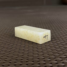 Natural Kunlun Jade Rough Nephrite Raw