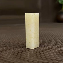 Natural Kunlun Jade Rough Nephrite Raw