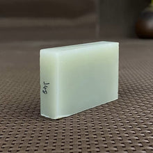 Natural Kunlun Jade Rough Nephrite Raw