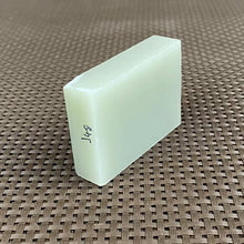 Natural Kunlun Jade Rough Nephrite Raw