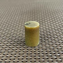 Natural Kunlun Jade Rough Nephrite Raw