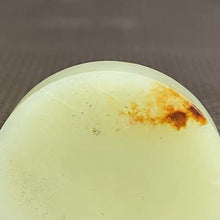 Natural Kunlun Jade Rough Nephrite Raw