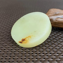 Natural Kunlun Jade Rough Nephrite Raw