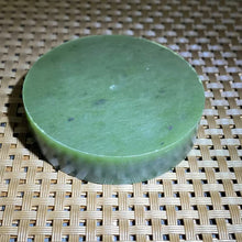 Natural Kunlun Jade Rough Nephrite Raw