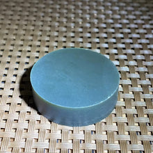 Natural Kunlun Jade Rough Nephrite Raw