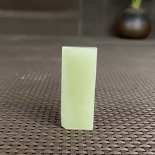 Natural Kunlun Jade Rough Nephrite Raw