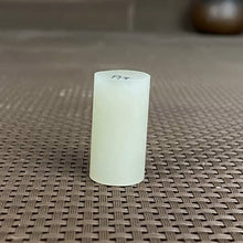 Natural Kunlun Jade Rough Nephrite Raw