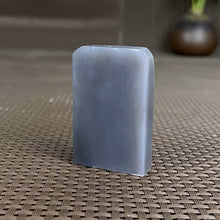 Natural Kunlun Jade Rough Nephrite Raw